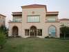 Al Raha Beach Hotel 